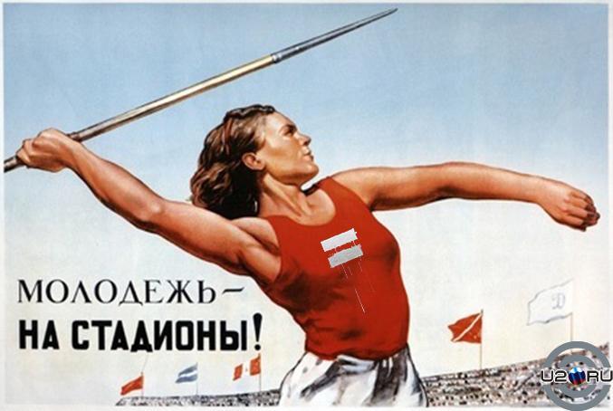 Однозначно
